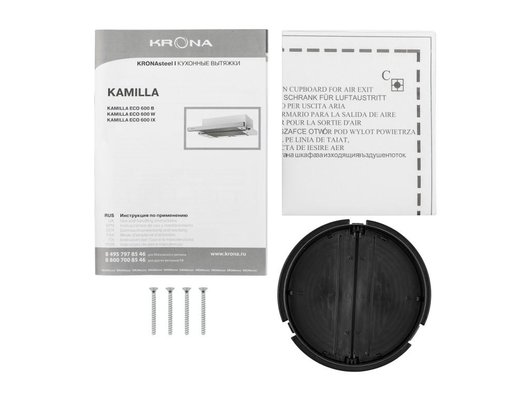 Вытяжка KRONA KAMILLA ECO 600 B